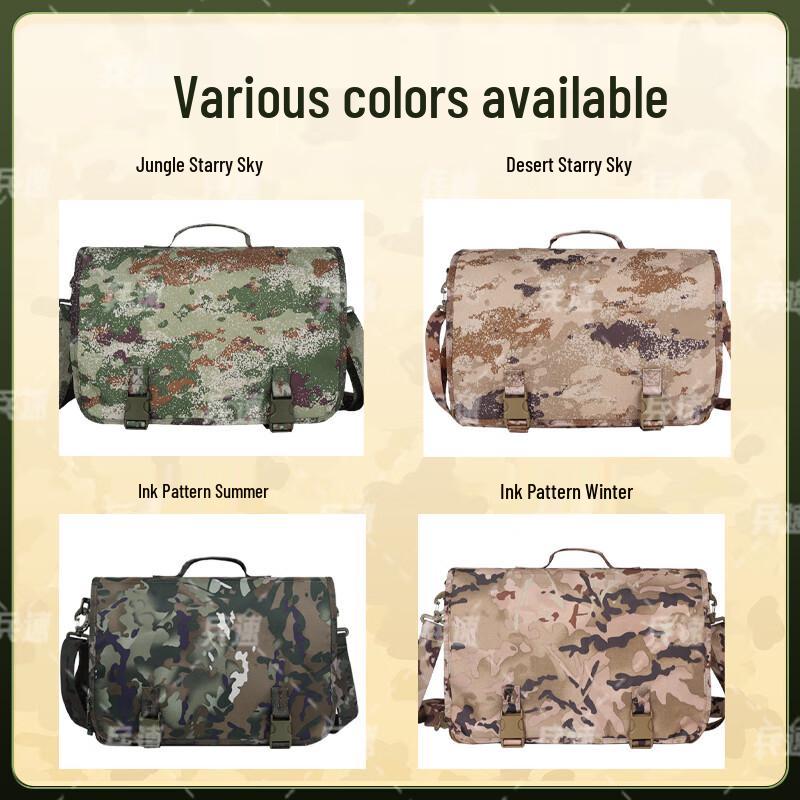 Bing Su Tactical Multi-purpose Camouflage Shoulder Bag