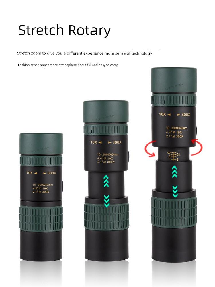Monocular Telescope Zoom High Magnification Professional Grade Day and Night Portable Outdoor Handheld Watching Mobile Phone Concert