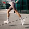 Anta Yuntu Women's Cushioned Breathable Running Shoes