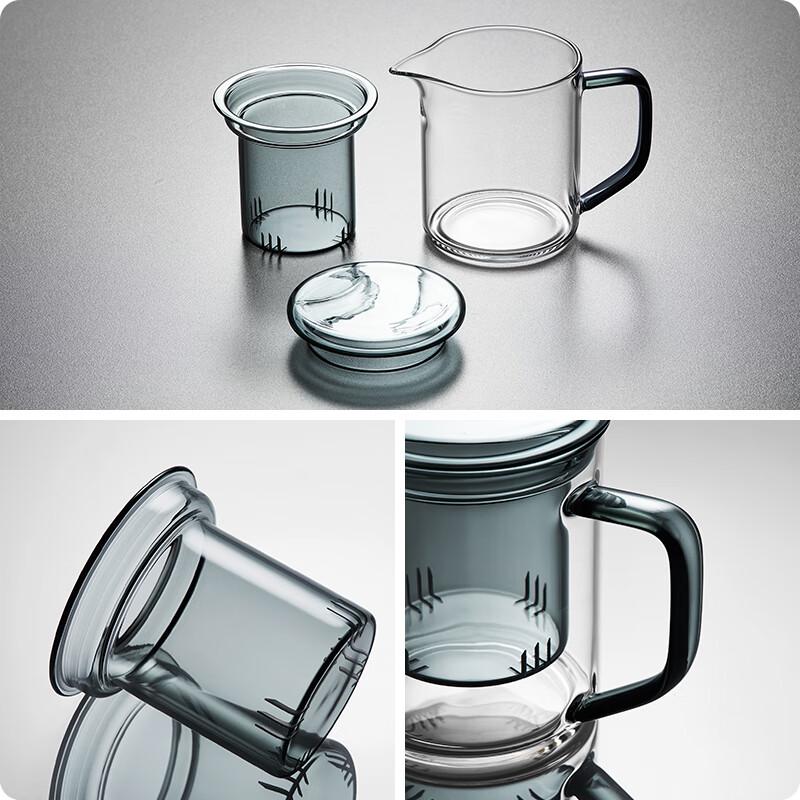 Meisini Glass Tea Infuser Cup with Lid & Handle