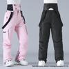 Unisex Winter Ski Pants: Windproof, Waterproof, Thickened, with Suspenders - Perfect for Snowboarding and Skiing.