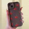 For Samsung Galaxy S22 S23 Plus S21 S20 FE Note 20 Ultra A32 A52 5G A52S A24 A53 A33 A05 A05S Leopard Print Cherry Phone Case