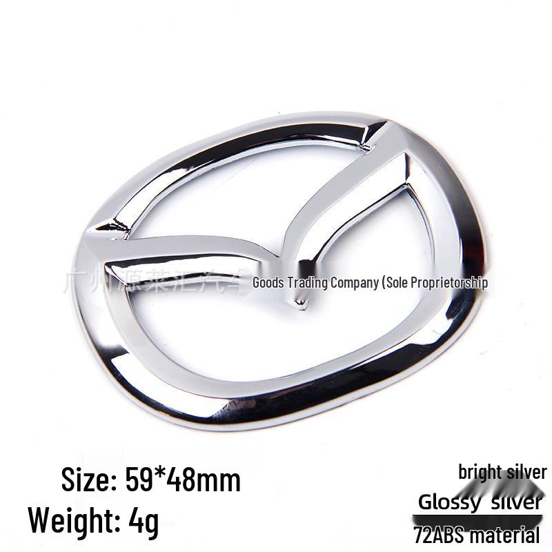 Mazda Angkesaila Modified Steering Wheel Emblem Cover for CX-4, CX-5, Atenza, Ruiyi - Decorative Sticker