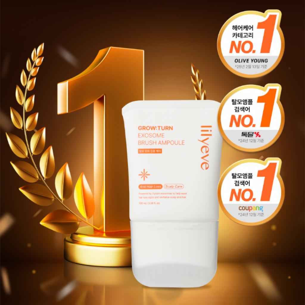 lilyeve Grow Turn Exosome Brush Ampoule 100ml