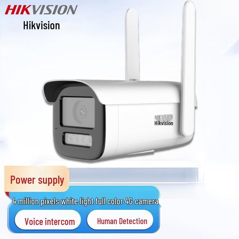 

Hikvision 4MP Full-Color 4G Bullet Camera DS-2CD2T46XM-LGL2T CN plug (adapter included)