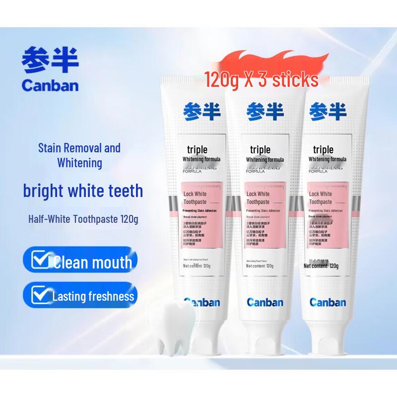 Sanban Whitening Toothpaste White Peach Flavor