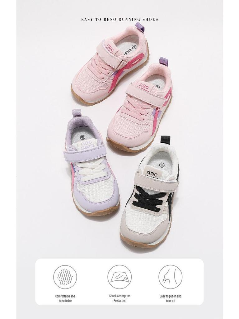 ABC Kids Spring 2026 Girls' Soft Sole Sports Shoes - Breathable Mesh Casual Sneakers for Children.