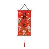 Chinese Style Chinese New Year Decoration Cartoon New Year Door Couplet Blessing Pendant  Wall