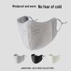 Neuankömmling: Winddichte & Kältefeste Wintermaske für Männer & Frauen - Bleiben Sie warm in diesem Herbst/Winter