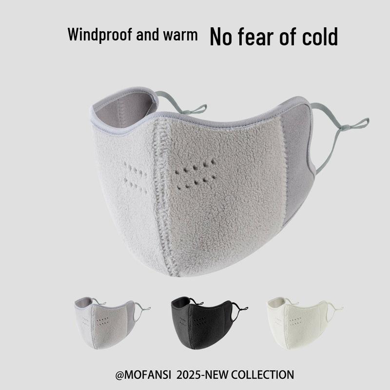 Neuankömmling: Winddichte & Kältefeste Wintermaske für Männer & Frauen - Bleiben Sie warm in diesem Herbst/Winter