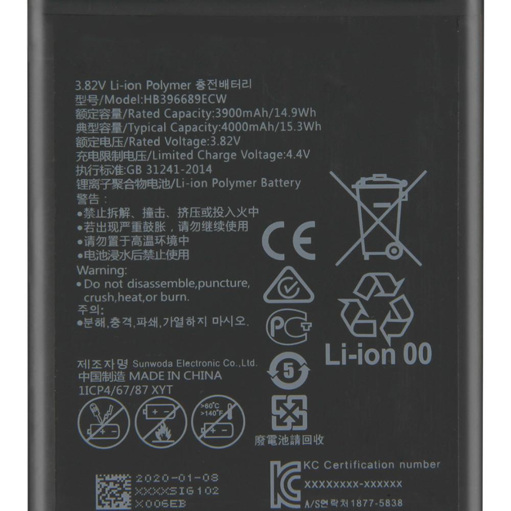 New Replacement Battery HB396689ECW For Huawei Mate 9 Mate9 Pro 4000mAh