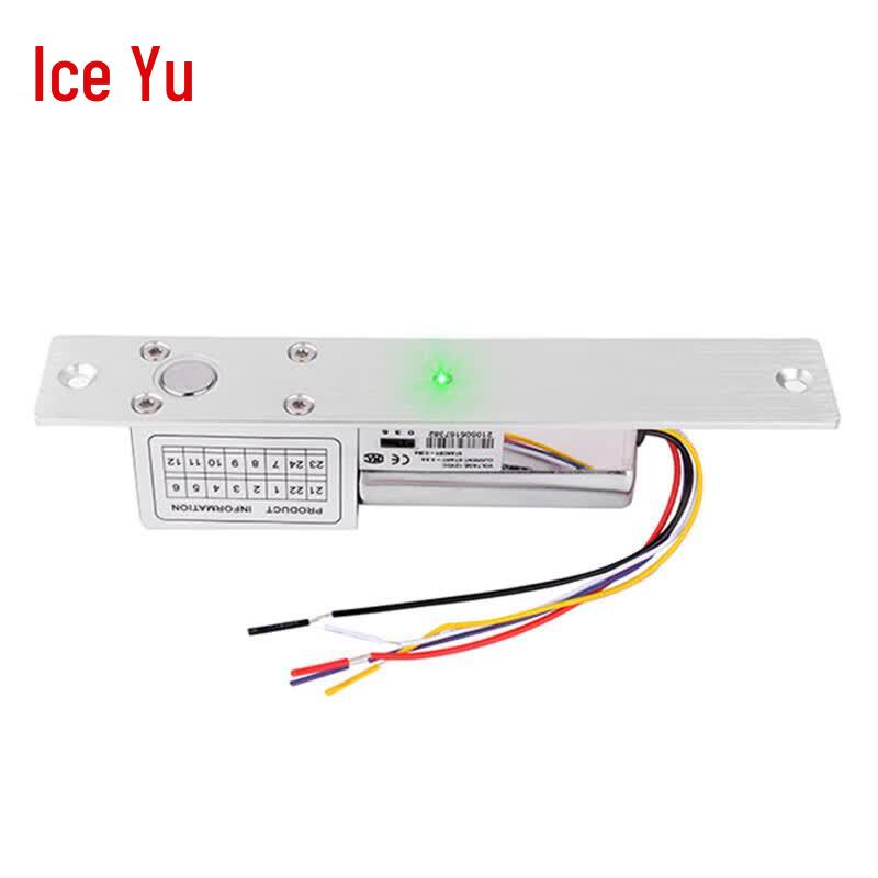 Bingyu BH-146 Concealed Electric Strike Lock