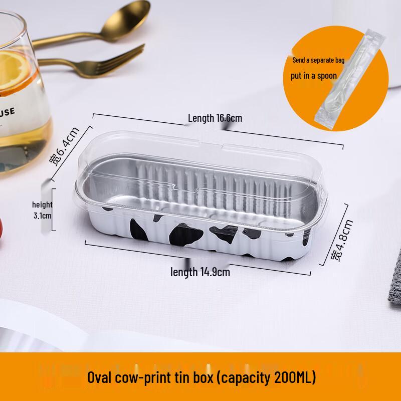 Shixun Golden Aluminum Foil Pudding/Sushi Boxes