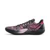 Li Ning Gamma 2 Low Top Basketball Shoes Men's Black Pink ABAV033-7