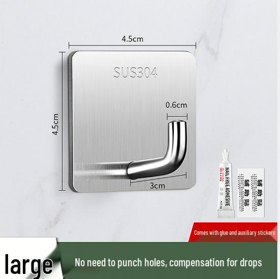 No-Punch Stainless Steel Adhesive Hook for Coats and Hats - Wall-Mounted for Home, Kitchen, and Bathroom Use