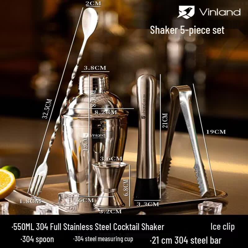 Qiwei Bartender Cocktail Shaker Set