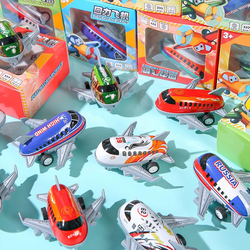 Mini Simulation Inertia Graffiti Airplane Children Toy For Entertainment Kid