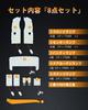 BORDAN Prius Interior Lamp LED Set Toyota Accessory Custom Designed for Prius Interior Lights 6000K White Easy Installation Set (30 Series) - - - - -