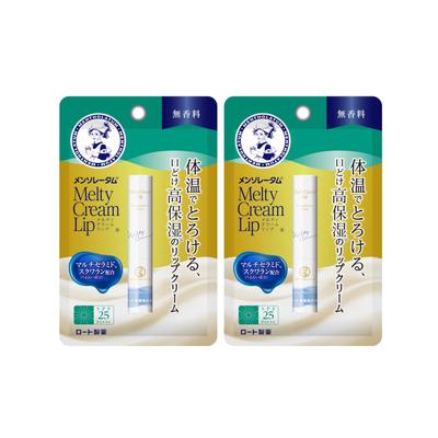 Mentholatum Lip Balm Melty Cream Neparfemovaný 2,4g Twin Pack