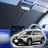 FOR New Corolla Cross XG10 2021-2023 2024 2025 Car Sun Shade Front Window Sun