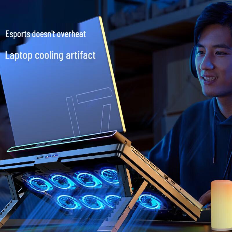 Lenovo Eco 8-Fan Laptop Cooling Pad
