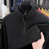 Men S Casual Thick Fleece Stand Collar Long Sleeve Pullover Sweatshirt