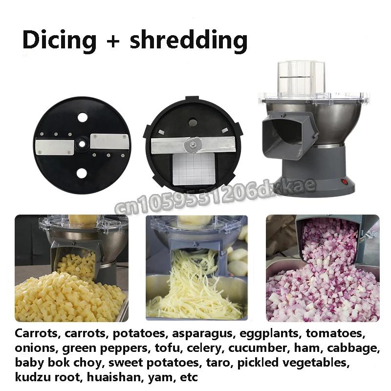220V/110V Multifunctional Vegetable Carrot Potato Dicing Machine Cutter Slicer Commercial Dicing Machine Electric Slicer Shredde