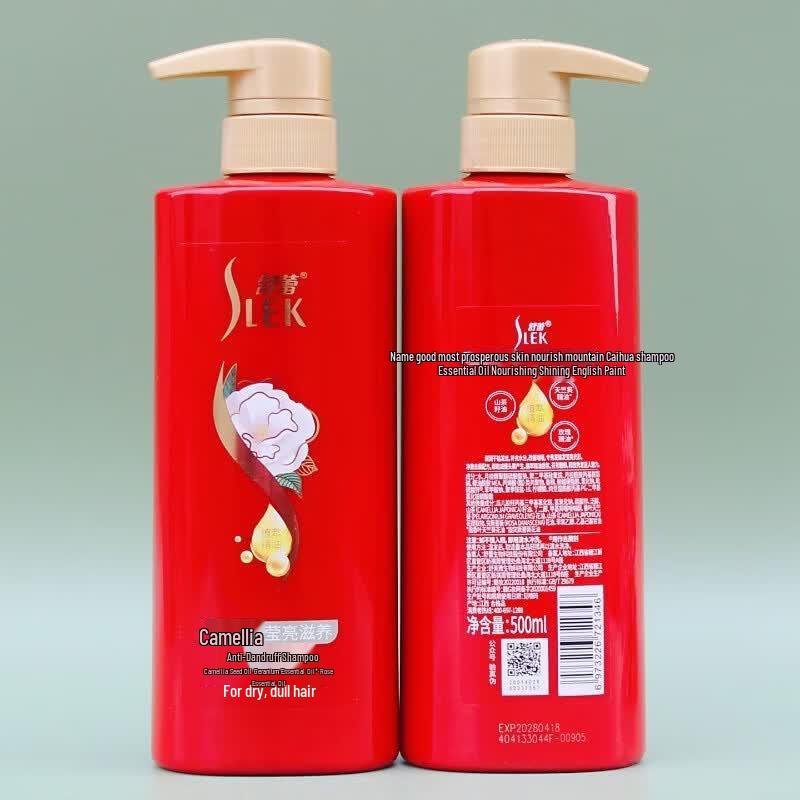 Slek Camellia Brightening Nourishing Shampoo (2-Pack)