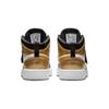 (PS) Air Jordan Sky Jordan 1 SE 'Gold Toe' Dziecięce DV6069-071
