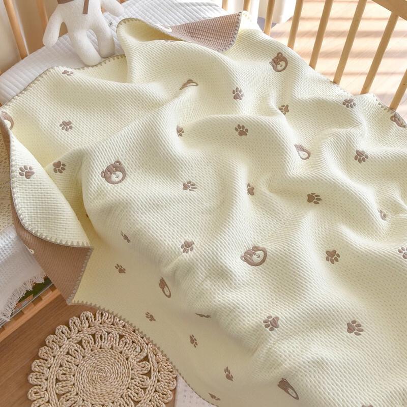 

GPPNKC Kids Four-Season Gauze Nap Blanket