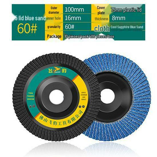 Angle Grinder Flap Wheel Polisher for Stainless Steel & Wood