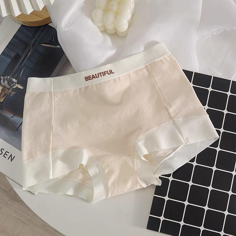 Women's Seamless Cotton Boxer Briefs with Antibacterial Protection