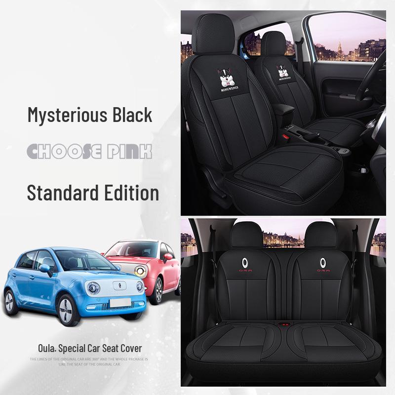 ORA R1 Custom Full Surround Leather Car Seat Cover - Cartoon Design for All Seasons