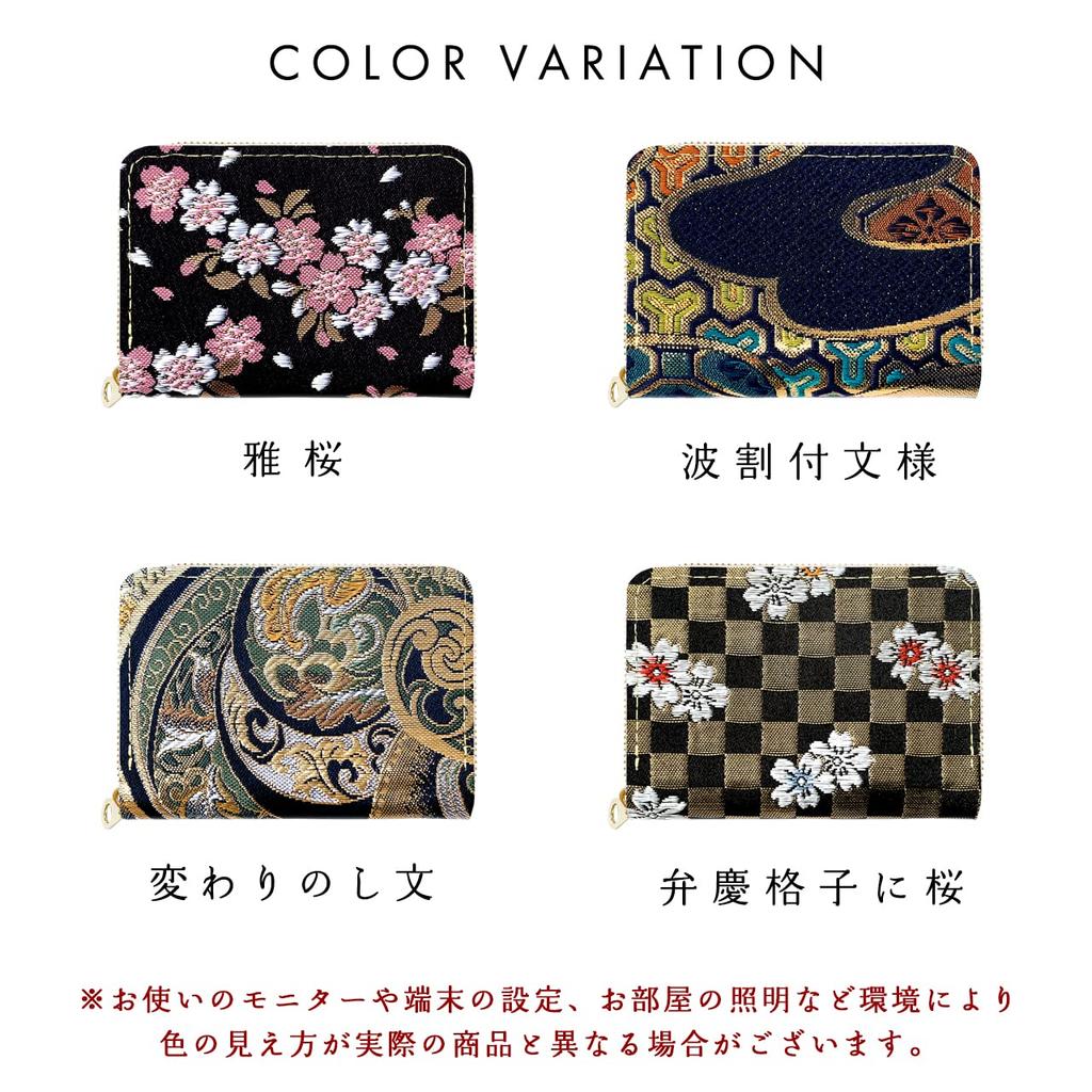 Mini Carteira Nishijin-ori, Pequena, Estilo Japonês, Zíper Redondo, para Homens e Mulheres [NB], Padrão Onda Noturna