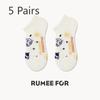 5 Pairs of Women's Spring and Summer Trendy Cartoon Breathable Shallow Short Boat Socks