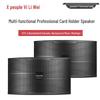 Xun Er Wei Professional Conference Audio Visual Solutions (CN version)