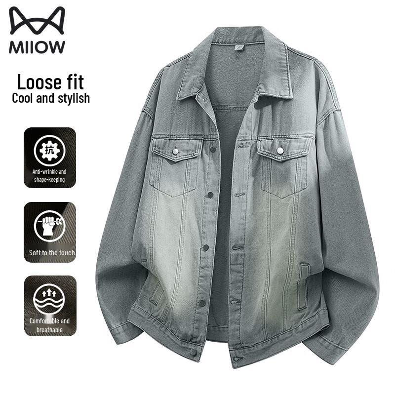 Унисекс джинсовая куртка Maoren American Classic L