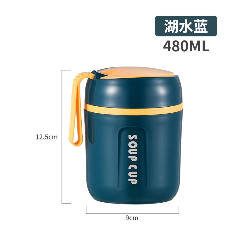 480ml Stainless Steel Soup Cup, Portable Insulated Breakfast Porridge Milk Container with Foldable Spoon & Carry Strap Leakproof