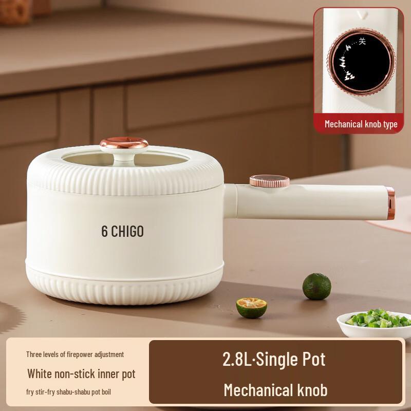 Sanjiaolong 2.8L Mini Electric Hot Pot & Cooker