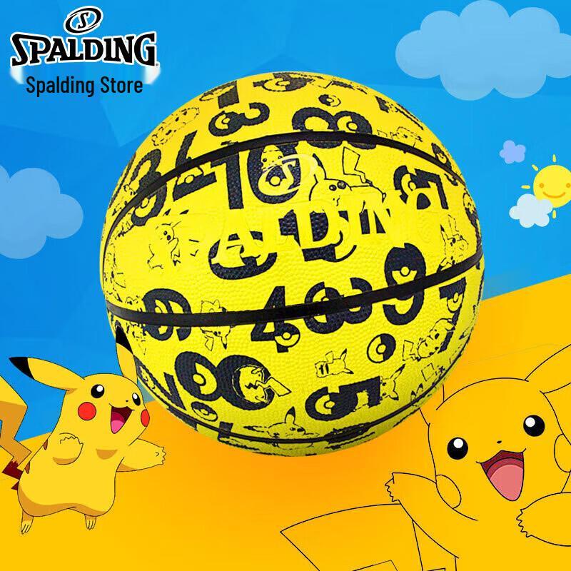 Spalding x Pokemon Pikachu Outdoor Basketball