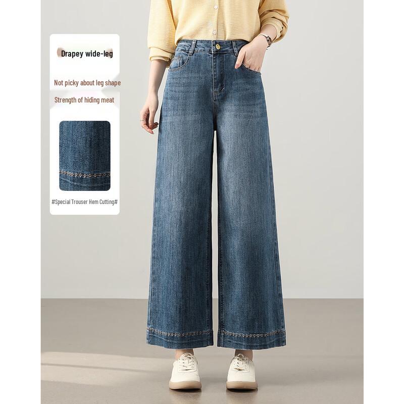 TERRE BLEUE Women s Loose Straight-Leg Denim Jeans 28