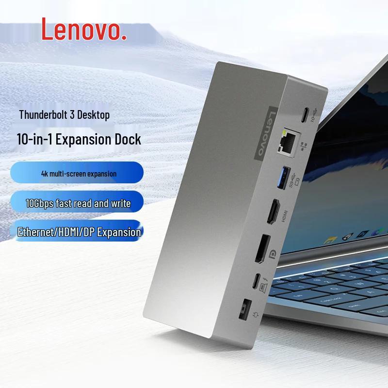 Lenovo Thunderbolt 3/Type-C Docking Station