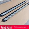 Original Style Foot Pedals & Welcome Light Side Steps for Beijing Hyundai Tucson ix25/ix35/Santa Fe