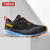 Men's Shock-Absorbing Air Running Shoes Sports Sneakers for Unisex Female Casual Walking Training Lightweight Sports Shoes