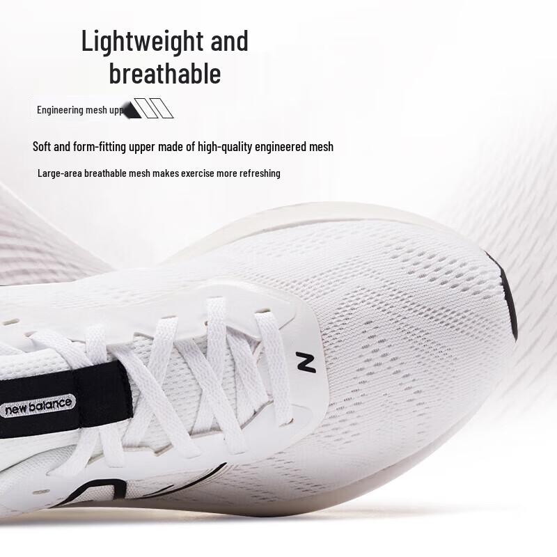 New Balance Women's PROR Retro Running Shoes