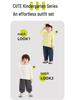 Kaka Panda Kids' Long Sleeve Spring T-shirt - Trendy Base Layer for Boys and Girls