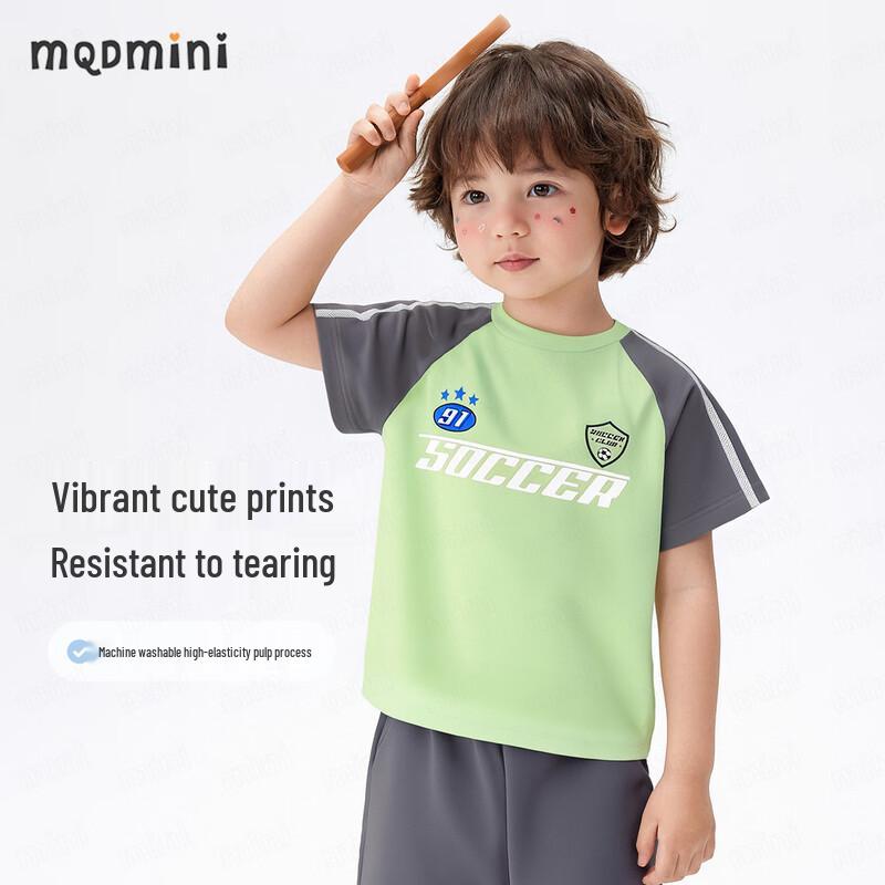 MQDMINI Boys' Cooling Soccer Sports T-Shirt & Shorts Set
