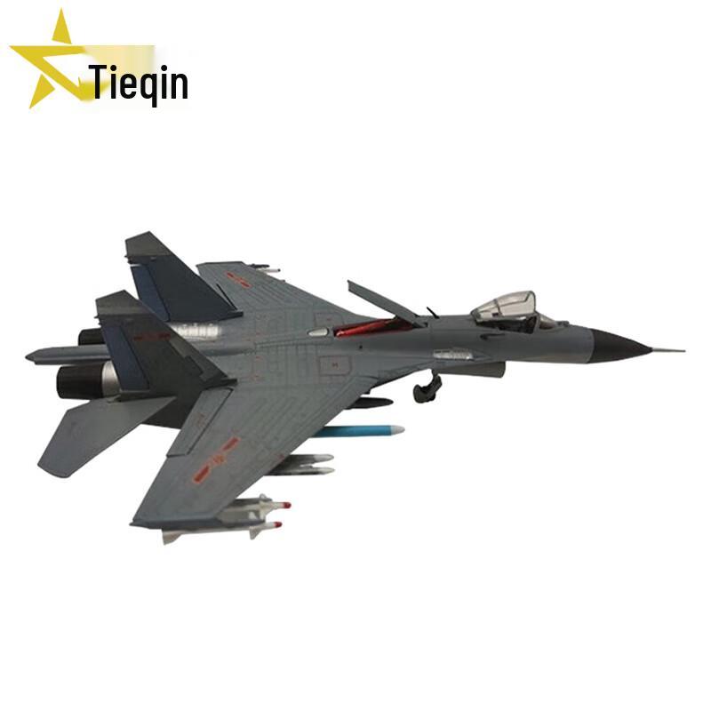 J-11B Fighter Jet Model 1:72 Premium Edition