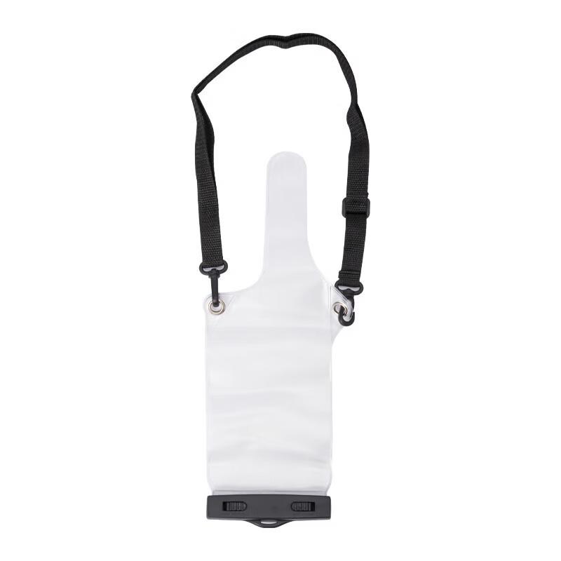 Universal Walkie-Talkie Waterproof Pouch (CN version)