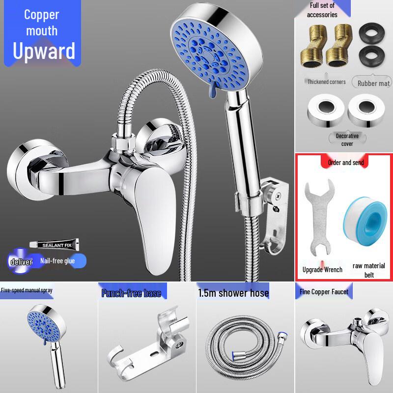 

Gongzu Concealed Dual-Outlet Shower Mixer Faucet